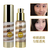 兰瑟bb霜官方旗舰店官网正品专柜珍珠亮颜双色BB霜30ml 4#浅肤色 遮瑕强保湿持久粉底液不脱妆女