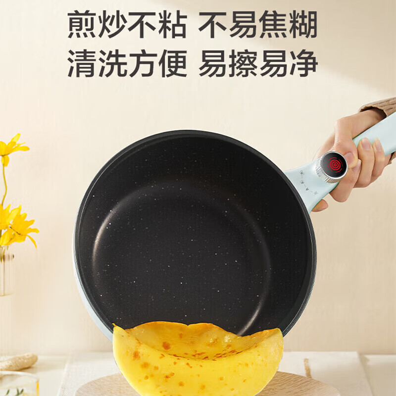 苏泊尔电炒锅4L双环猛火爆炒增香迅猛升温CJ28A11高清大图