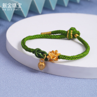 新金珠宝 足金莲蓬荷花手链编绳森绿精灵绳编手串1042