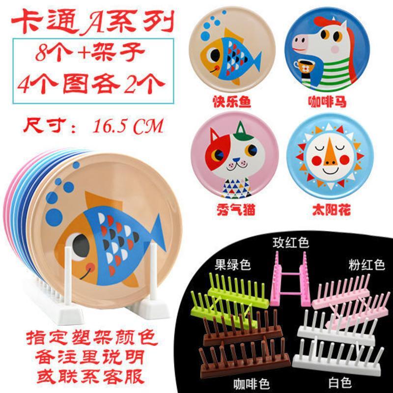 欧式卡通仿瓷密胺隔热垫碗垫餐桌垫厨房家用耐摔防烫锅垫杯垫复古 卡通系列A 4个垫子无架子