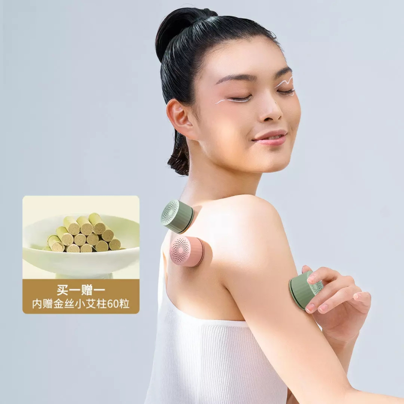 左点艾柱胶贴套装ZD-AZ60 小罐灸2.0专用