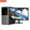 联想ThinkCentre E95 台式电脑 19.5英寸屏(G3930 4GB 1TB 集显 无光驱 W10)