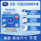 维达擦手纸单层200抽*20包L码 商用纸巾酒店洗手间商场抽纸整箱VS2290