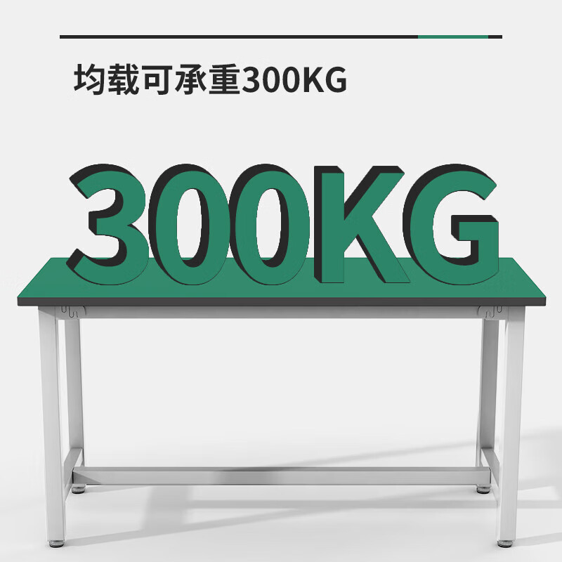 晋舰防静电工作台重型实验桌流水线车间工厂工具桌操作台100*60*75cm高清大图