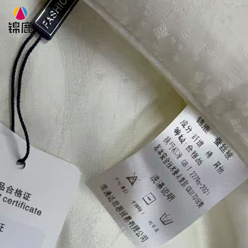 锦鹿 蚕丝被 双人 个高清大图