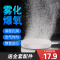 纳米气盘气泡石增氧盘氧气盘曝气盘细化气泡氧气石头爆氧打氧极细