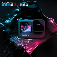 GoPro HERO 9 Black 5K运动相机 Vlog数码摄像机 水下潜水户外骑行滑雪直播相机 增强防抖 裸机防水