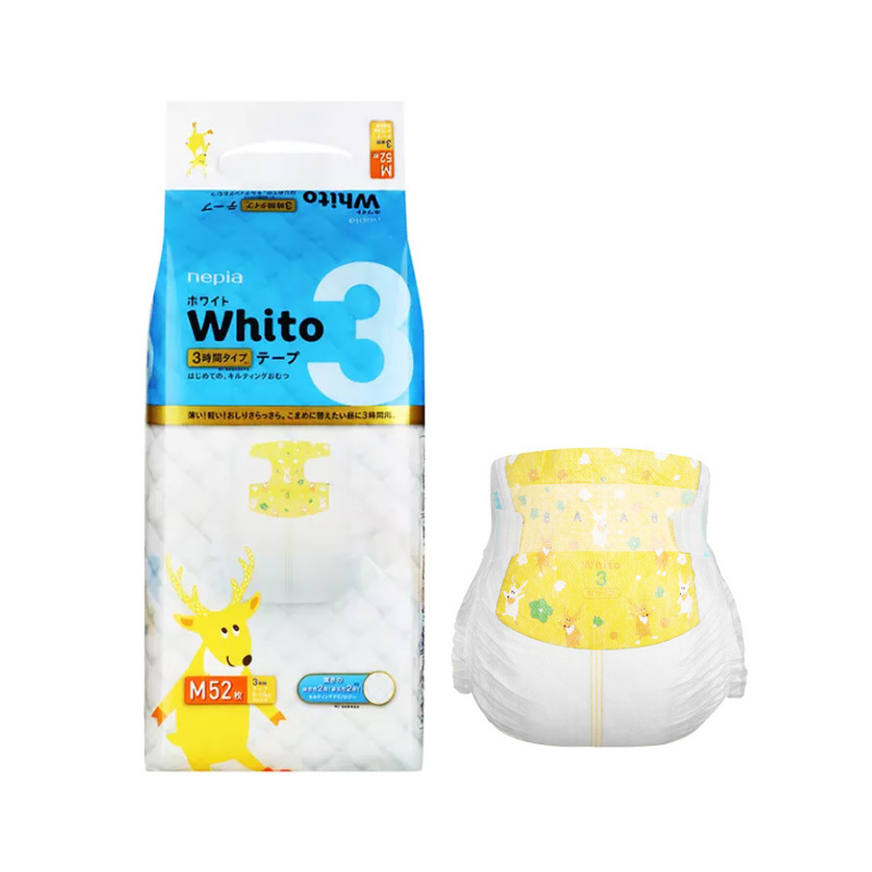 妮飘Nepia 日本Whito 轻薄透气 3小时日用纸尿裤 52枚 M 6kg-11kg