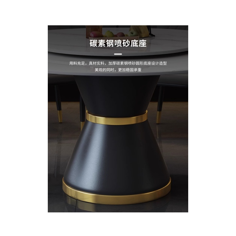 铭思达岩板餐桌0 0高清大图