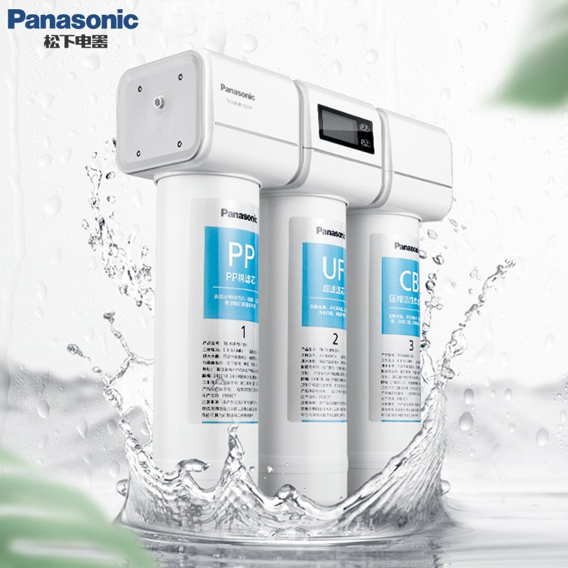 松下(Panasonic)净水器家用 台下式超滤净水器 无废水不插电 TK-CB430-WCH