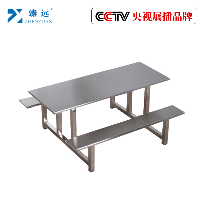 臻远不锈钢连体桌椅组合加固款