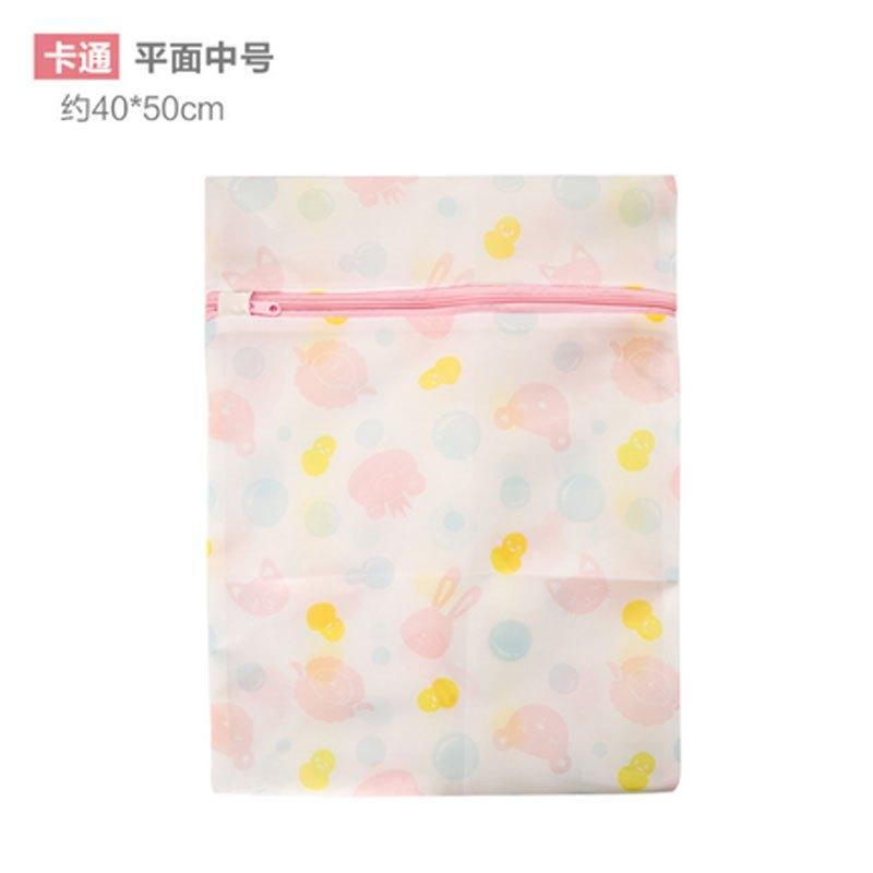 洗衣袋护洗袋套装洗衣机衣服专用粗网细网袋加厚洗护袋内衣文胸袋多色多彩多款生活日用家庭清洁生活日用收纳用品收纳袋
