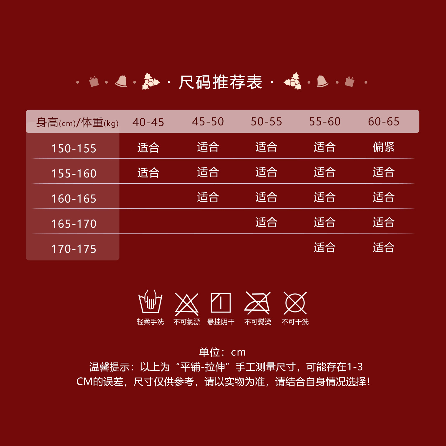 绒羽撩心渐变透视网衣裙圣诞战袍网眼透明衣服性感情趣内衣ZY156高清大图