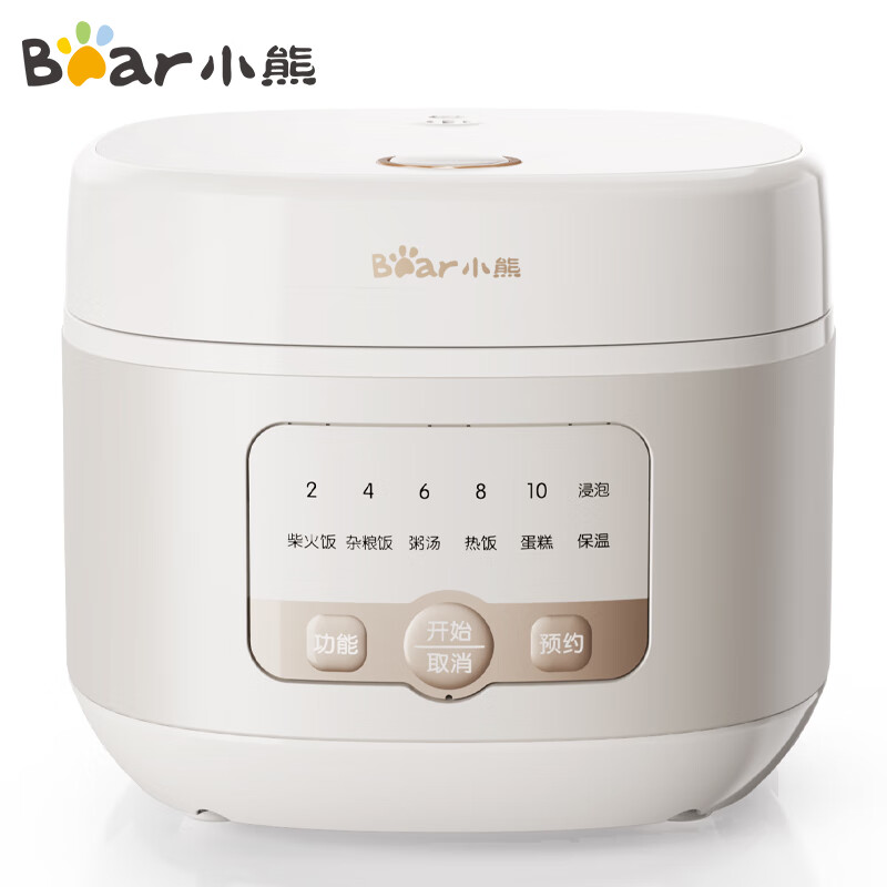 小熊电饭煲 电饭锅 米饭锅 5L DFB-P50N3