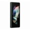 三星Galaxy Z Fold3 5G(SM-F9260) 12GB+512GB 幽谷绿 折叠屏手机