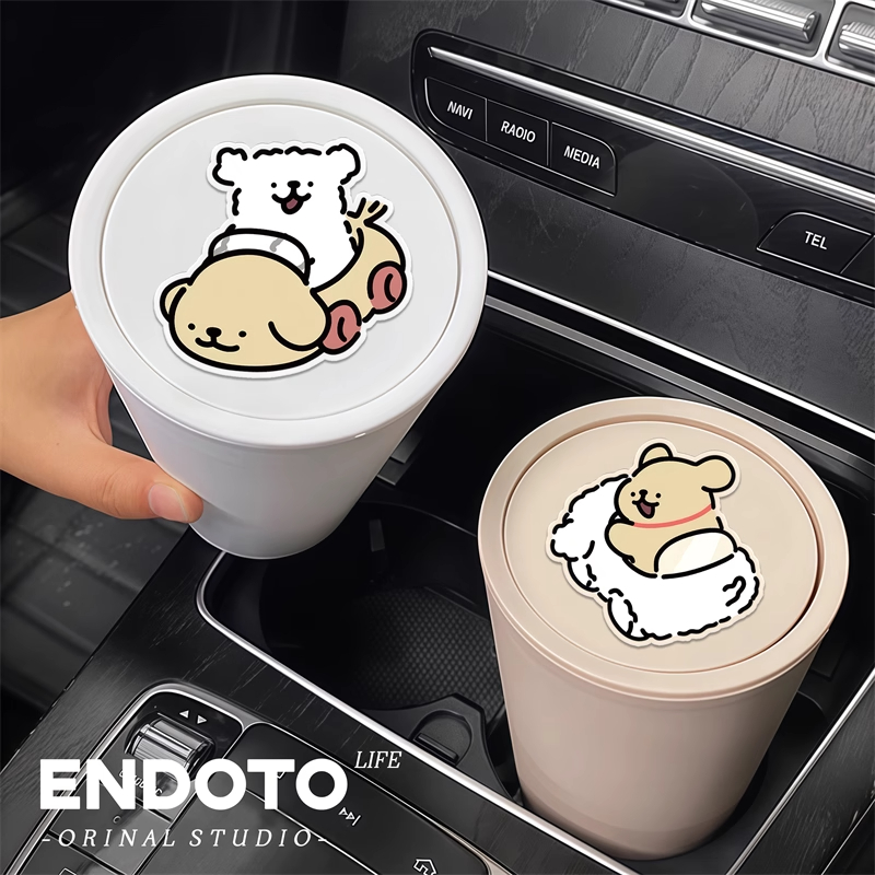 chanyoung 汽车垃圾桶水杯槽创意可爱卡通车载置物桶收纳垃圾 个高清大图