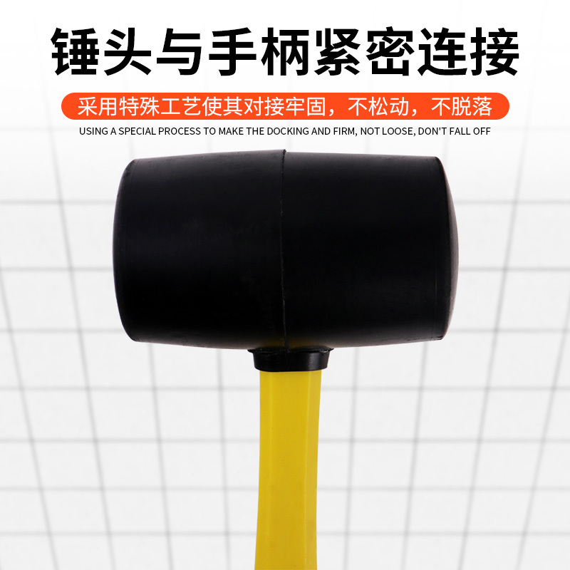 橡胶锤橡皮锤子榔头 TPR包胶橡胶锤400/个