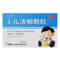 小儿咽颗粒 6克*15袋