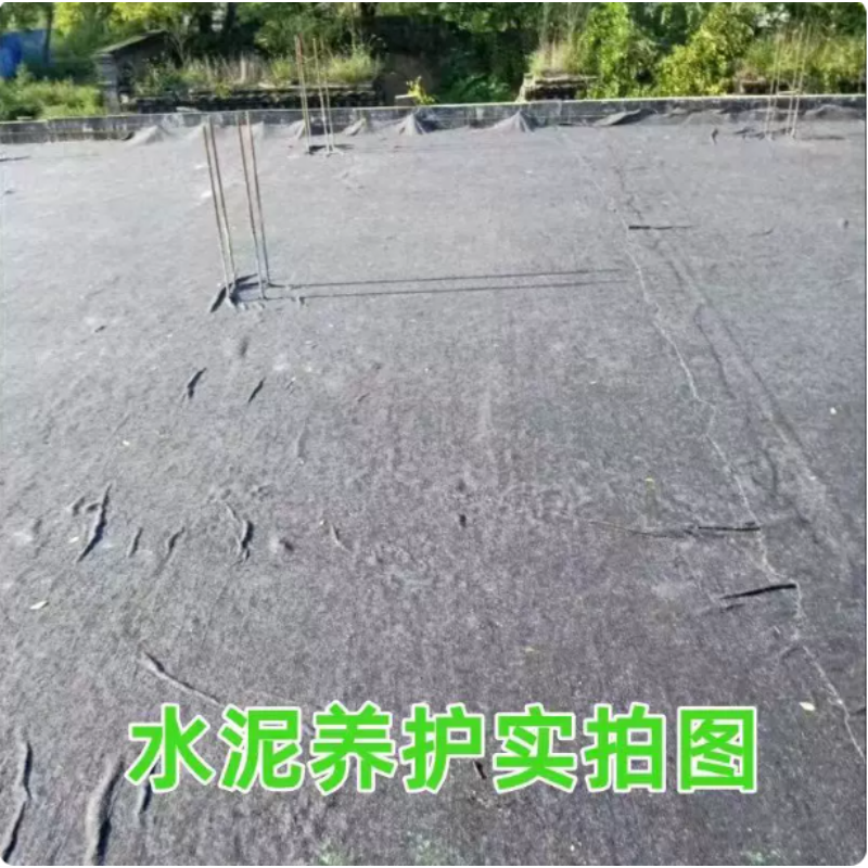 诚智旺 防寒棉毡 400g/平方米高清大图