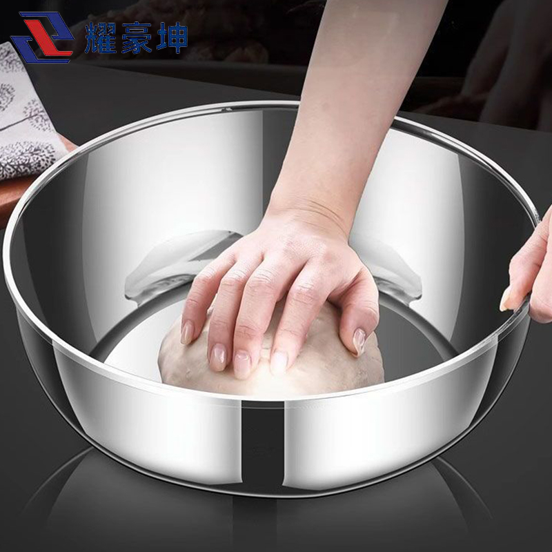 耀豪坤 316特厚和面盆P-32CM/个高清大图