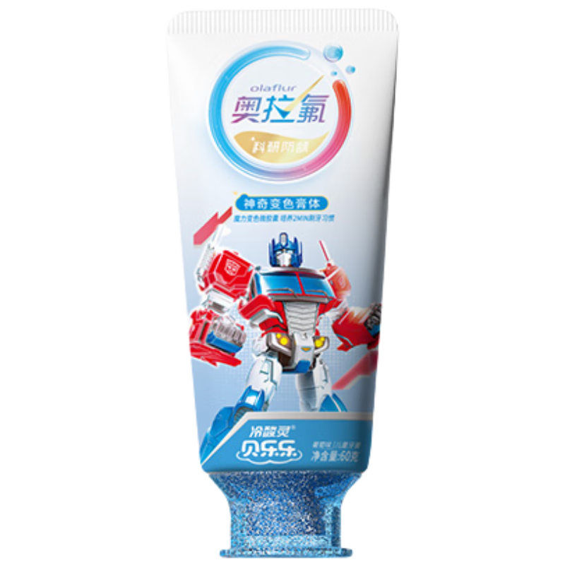 冷酸灵 贝乐乐含氟防龋儿童变色牙膏 (葡萄味)60g 变形金刚款