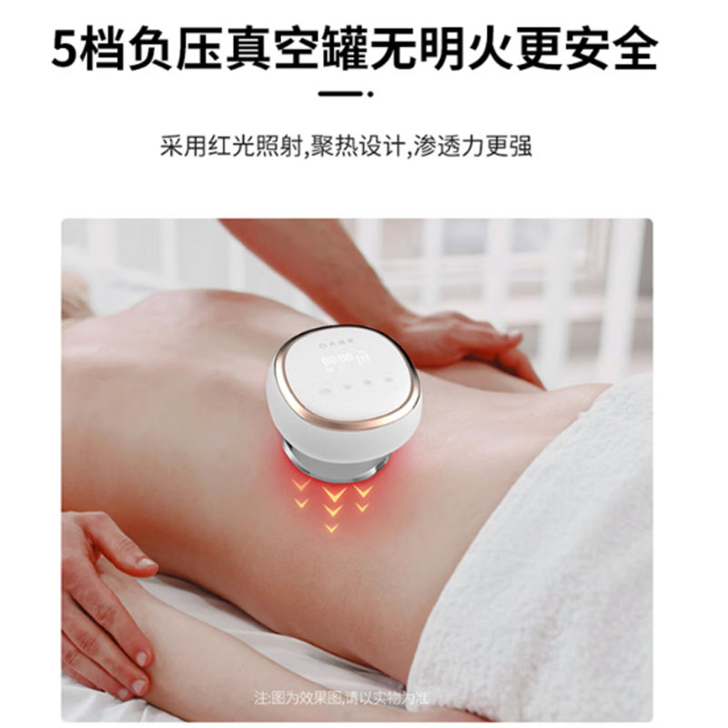 sayrelances塞尔兰斯智能吸痧仪A11高清大图