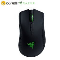 雷蛇(Razer)曼巴眼镜蛇无线版光电电竞游戏鼠标绝地求生吃鸡鼠标