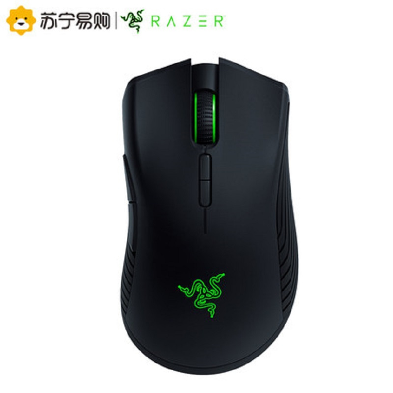 雷蛇(Razer)曼巴眼镜蛇无线版光电电竞游戏鼠标绝地求生吃鸡鼠标