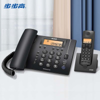 步步高(BBK)无绳电话机 无线座机 子母机 办公家用 内部对讲 远距离信号 W263深蓝 一拖一 单位：台