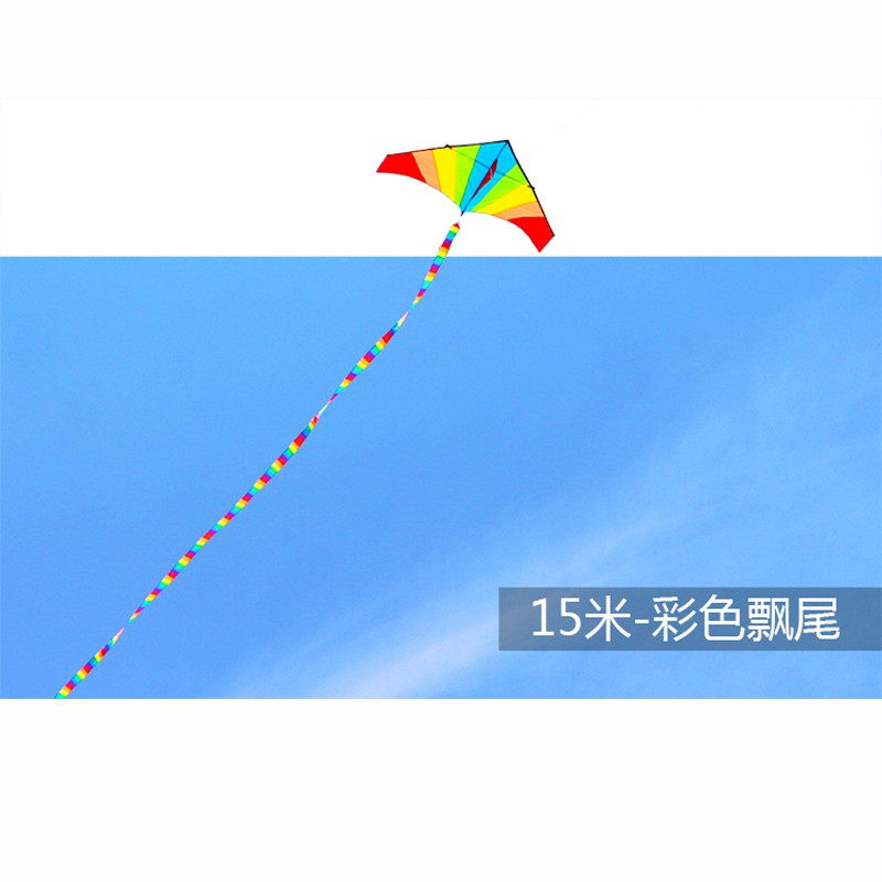 风筝尾巴彩虹黑绿红白蓝尾巴10/15/30米立体筒子飘尾风筝线轮创意 三维工匠 10米黑绿尾巴高清大图
