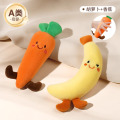 婴儿防惊跳手握胡萝卜哄睡神器防惊吓手环圈玩具宝宝睡觉安抚玩偶 【母婴级】胡萝卜+香蕉（寓意：平安喜乐）