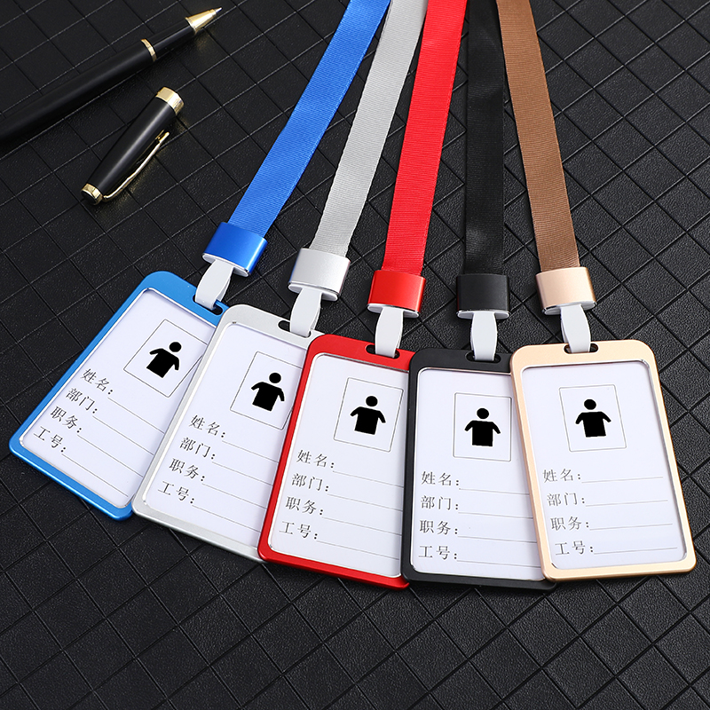 铝合金工作牌定制挂牌胸卡胸牌定做校卡工牌卡套吊牌工号牌工卡