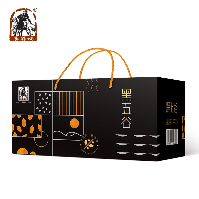 塞翁福 黑五谷杂粮盒装2400g(黑燕麦片、黑芝麻、黑糯米、黑小麦仁、黑豆、黑玉米碴、黑苦荞、黑小米)新老包装随机发货