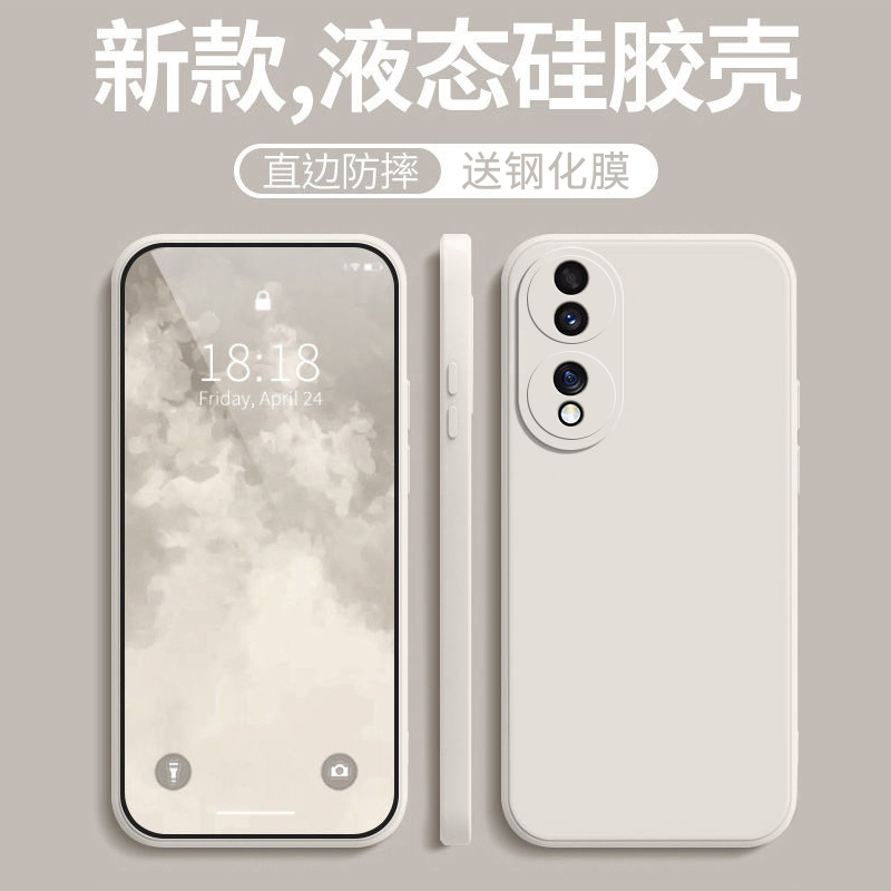 魔画(MOHUA)适用华为荣耀70手机壳新款honor70pro外壳液态硅胶por简约镜头全包超薄防摔纯色高级感男款网红
