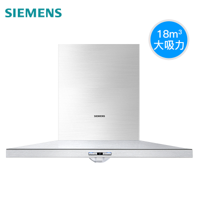 西门子(SIEMENS)按键式抽油烟机CXW-220-LC53AA95SW 18m³/min大吸力欧式烟机