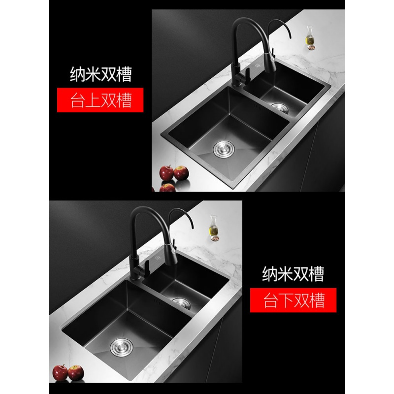 苏宁放心购洗菜盆纳米水双 厨房304不锈钢洗碗家用黑色水池菜盆A-STYLE