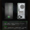 惠普(HP)ENVY TE01 I7-11700F 16G 1T+512G RTX2060-6G独显吃鸡游戏台式设计电竞主播电脑商务制图3D绘图渲染台式机定制款