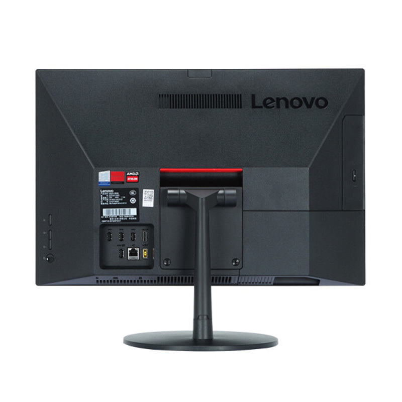 联想(Lenovo)启天A815 一体机电脑Ryzen5-1600 8G 1T+128G 独显 W10H 3年服务