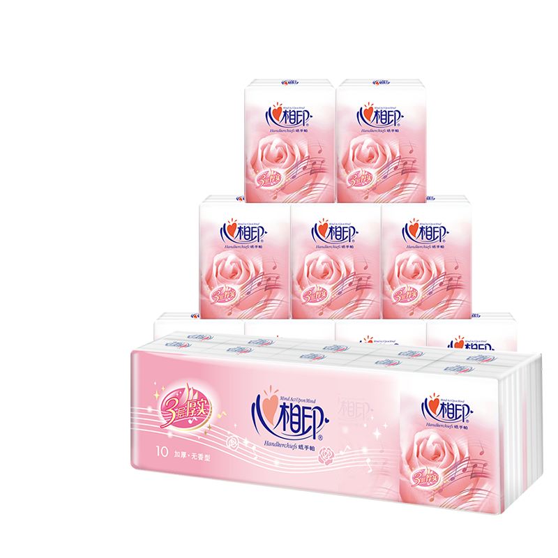 心相印 10包装三层纸手帕单包8片1条10包 1C910