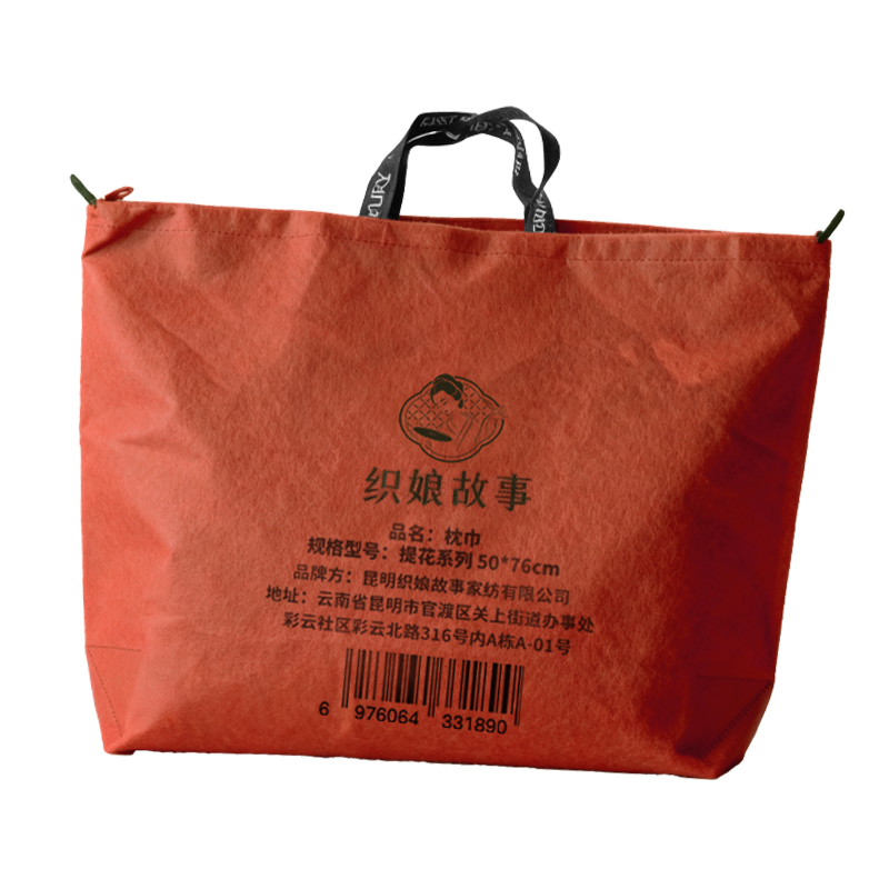 织娘故事 枕巾 提花系列 50*76cm 条高清大图