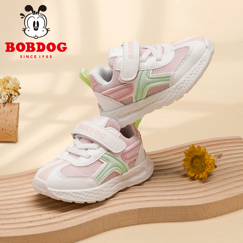 巴布豆童鞋儿童鞋子2023新款秋季女童运动鞋男童幼儿园小白鞋透气