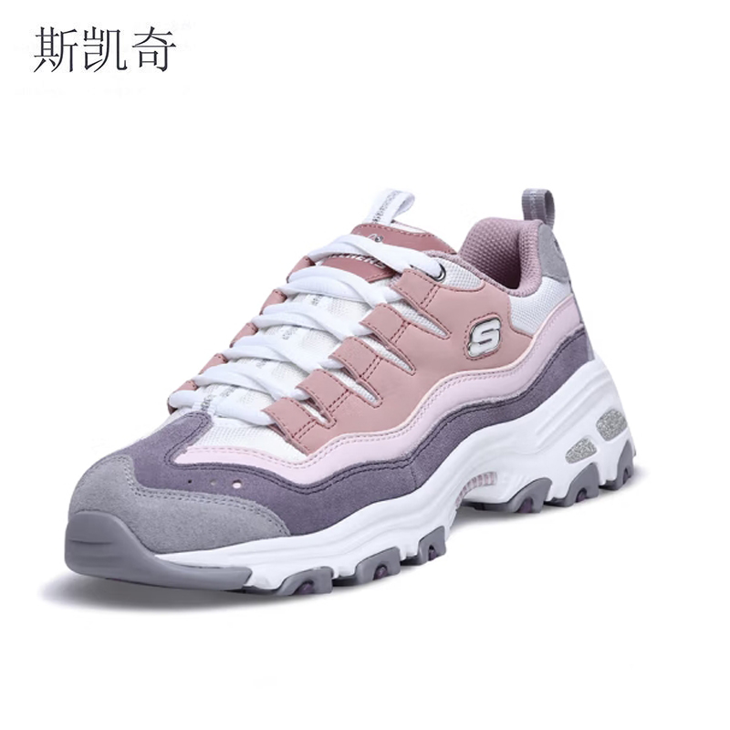 斯凯奇 女粉色休闲老爹鞋 13141-PKPR85 双高清大图