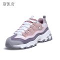 斯凯奇 女粉色休闲老爹鞋 13141-PKPR85 双