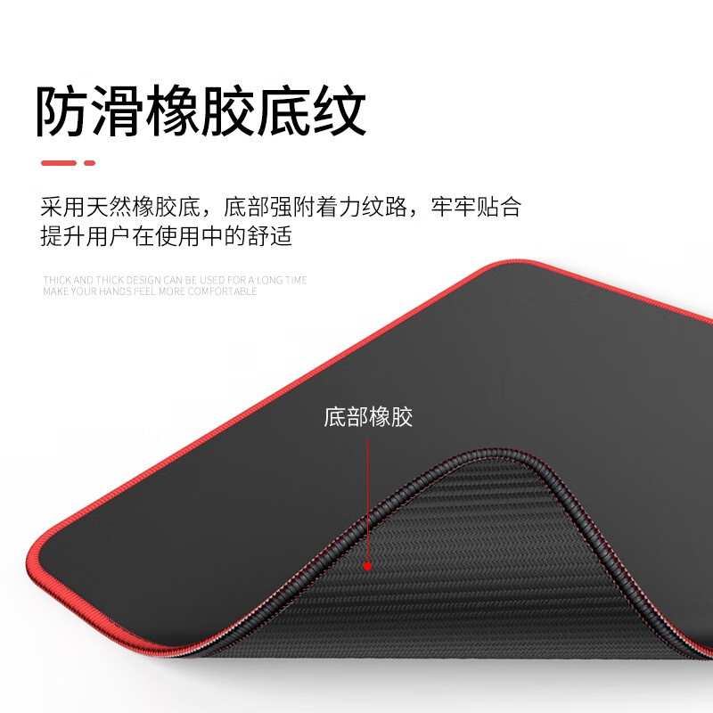未易 线切割键盘鼠标专用鼠标垫 抗油耐磨加厚加长锁边工艺 舒适顺滑 大号10个/包 [30cm*80cm]
