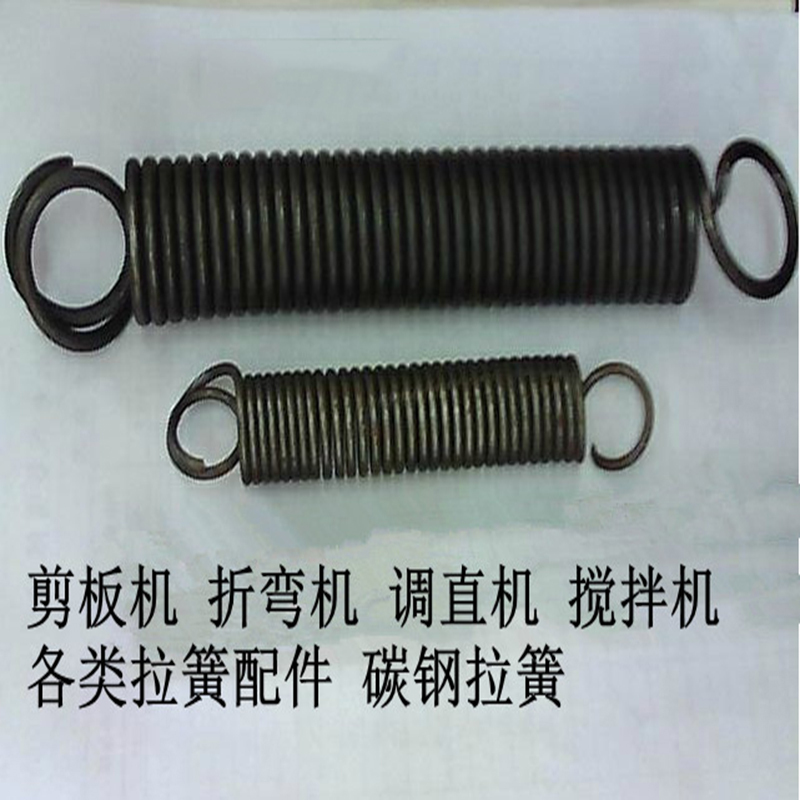 弹簧脚踏阿斯卡利剪板机拉簧弹簧碳钢弹07x