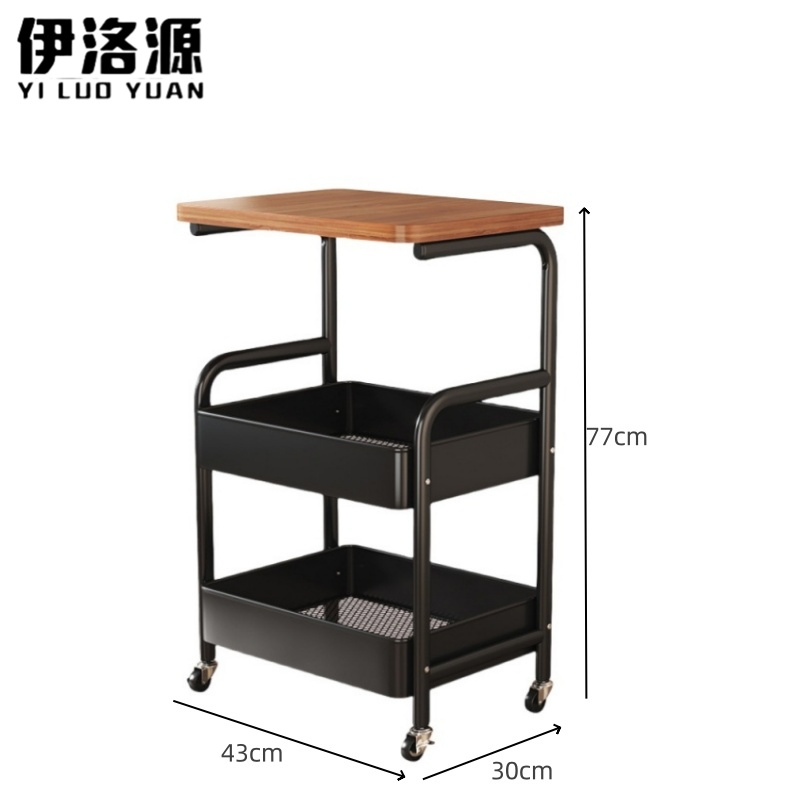 伊洛源置物架43*30*77cm个高清大图