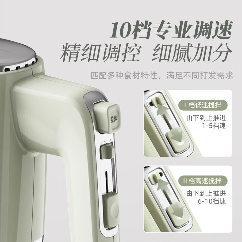 小熊电动打蛋器一键操作省时省力便携设计厨房烘焙好帮手高清大图