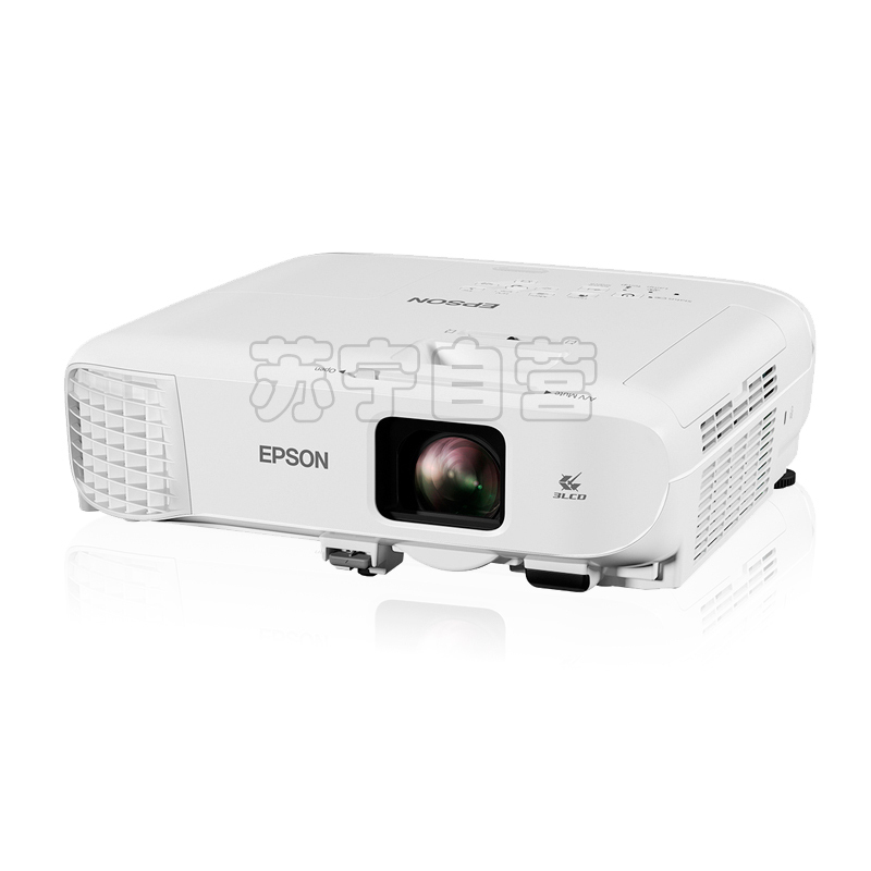 爱普生(EPSON)CB-2042高端工程商务办公投影机+120英寸4:3电动幕布+中控(免费安装)