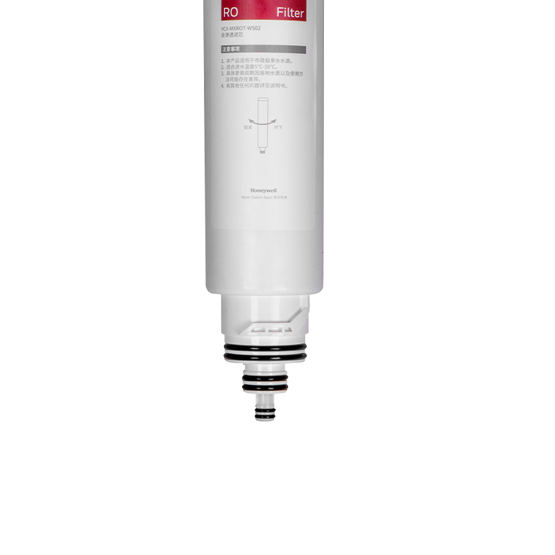 霍尼韦尔( Honeywell)台上式即热净水器RO-503第二级滤芯YCX-MXRO7-WS02