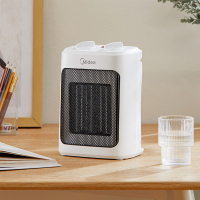 美的(Midea)取暖器电暖器电暖气片家用热风机冷暖两用桌面速热节能电暖风机HFW20MA